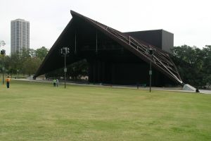 Houston Miller Outdoor Theater